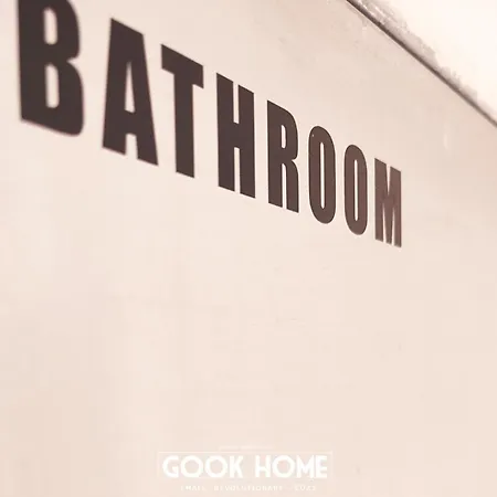 Gook Center Jerez de la Frontera