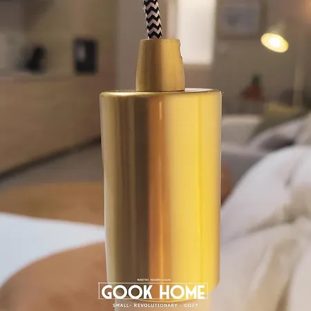 Gook Center