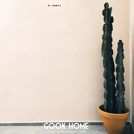 Gook Center * Jerez de la Frontera