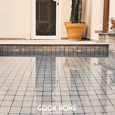 Gook Center