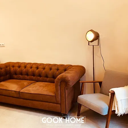 Gook Center