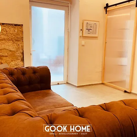Gook Center Jerez de la Frontera